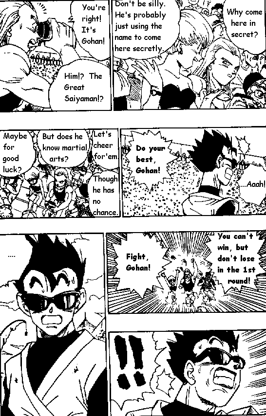 Dragon Ball Chapter 444 7